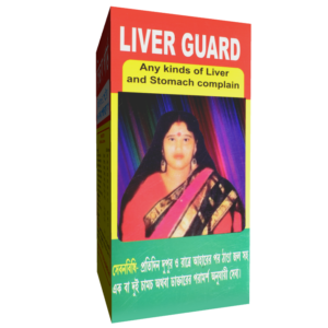 Liver Guard (100 gm) - Special