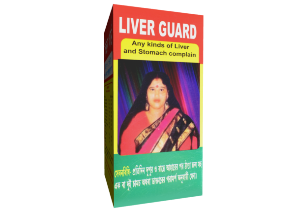 Liver Guard (100 gm) - Special